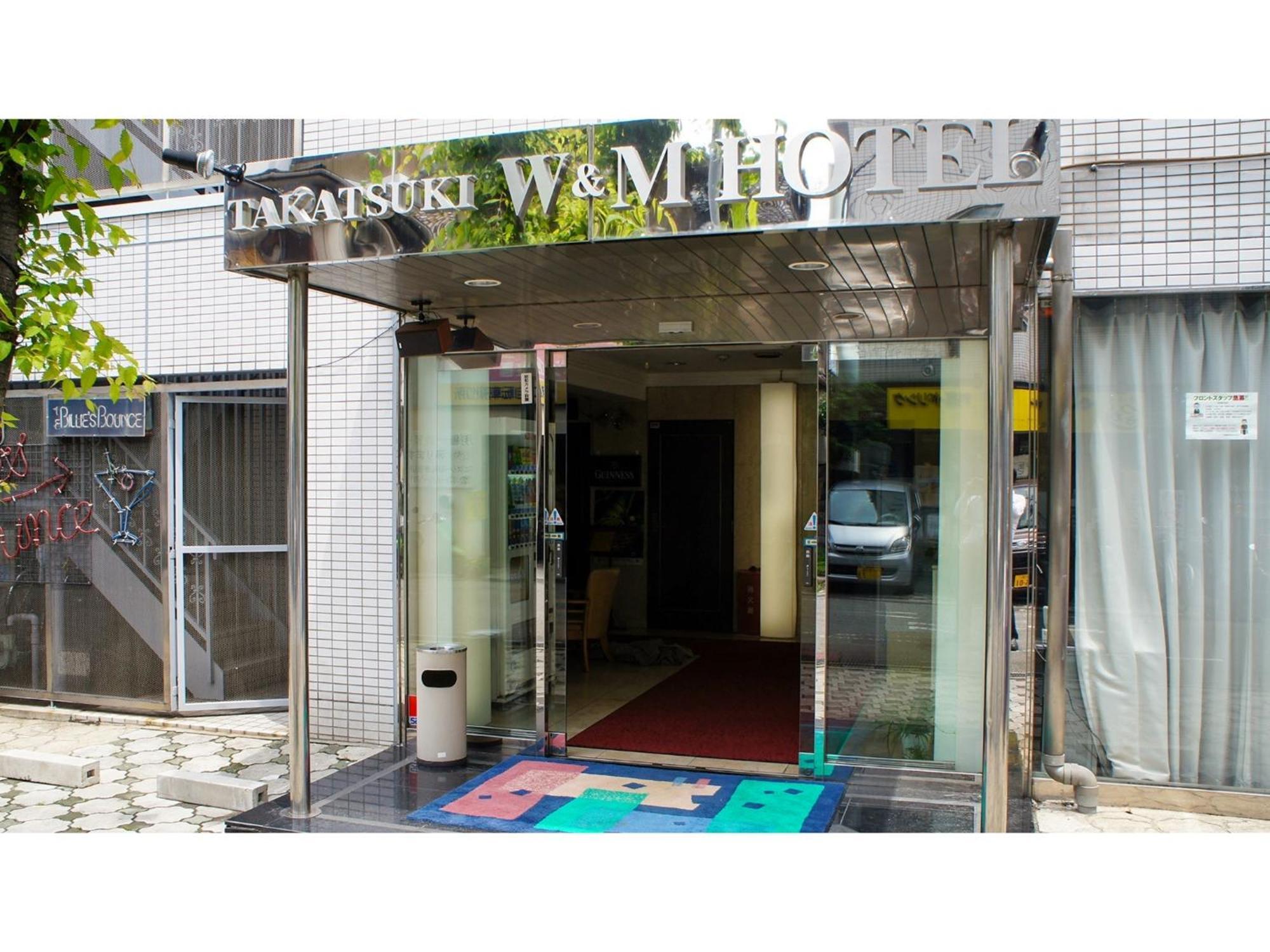 Takatsuki W&M Hotel - Vacation Stay 48546V ภายนอก รูปภาพ