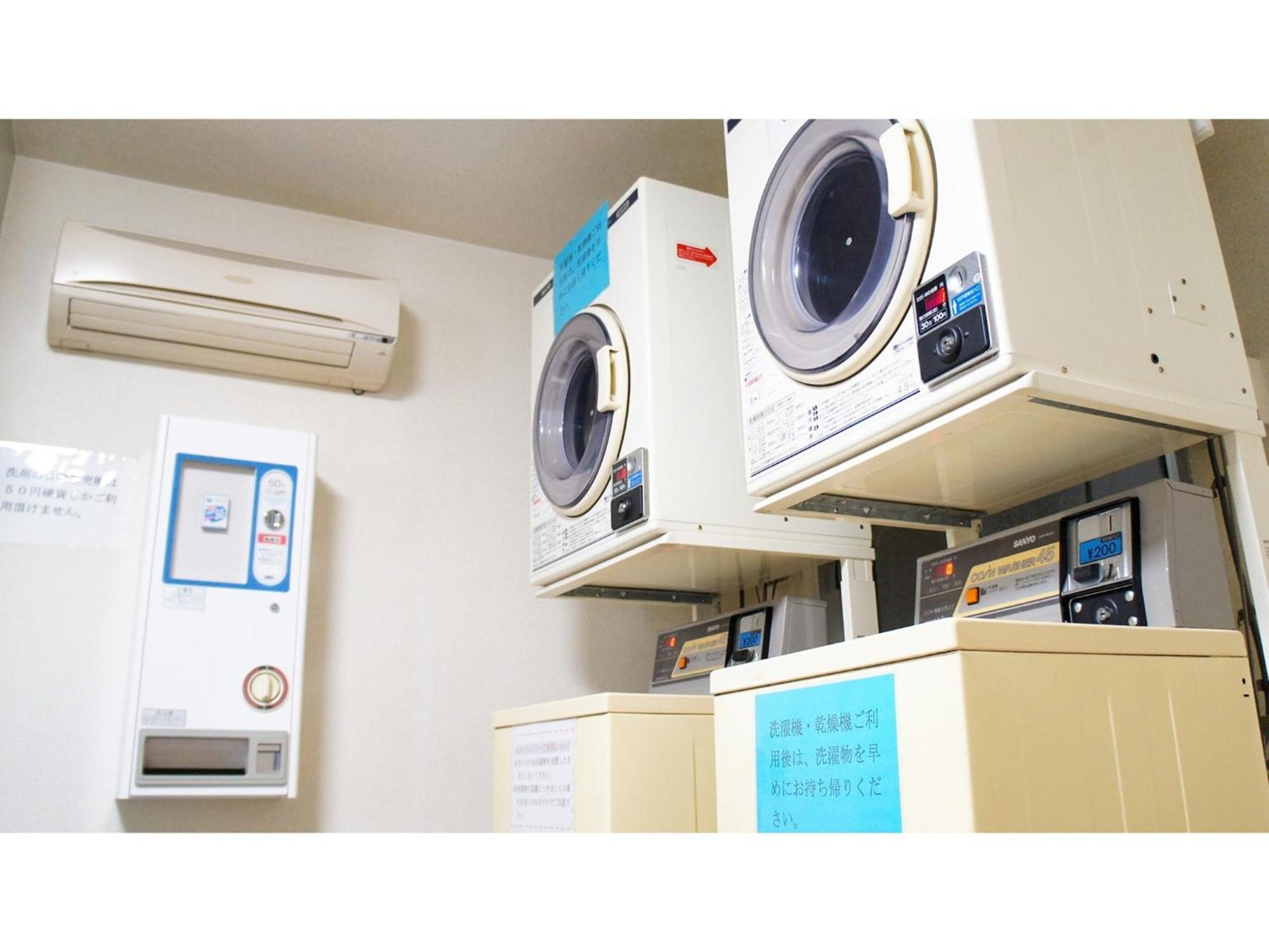 Takatsuki W&M Hotel - Vacation Stay 48546V ภายนอก รูปภาพ