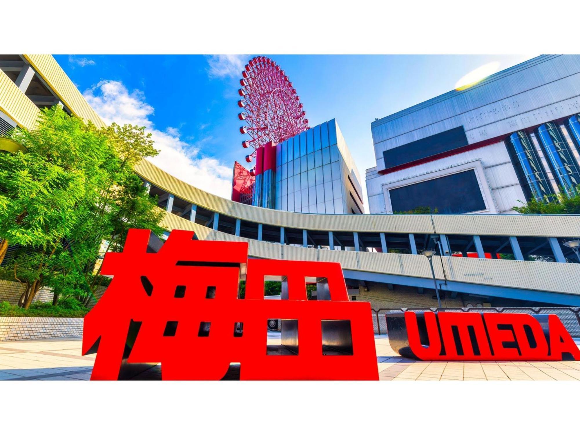 Takatsuki W&M Hotel - Vacation Stay 48546V ภายนอก รูปภาพ
